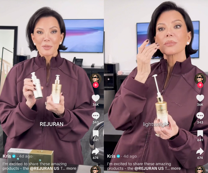 리쥬란코스메틱, 미국 셀럽 '크리스 제너'도 반했다 27-Image